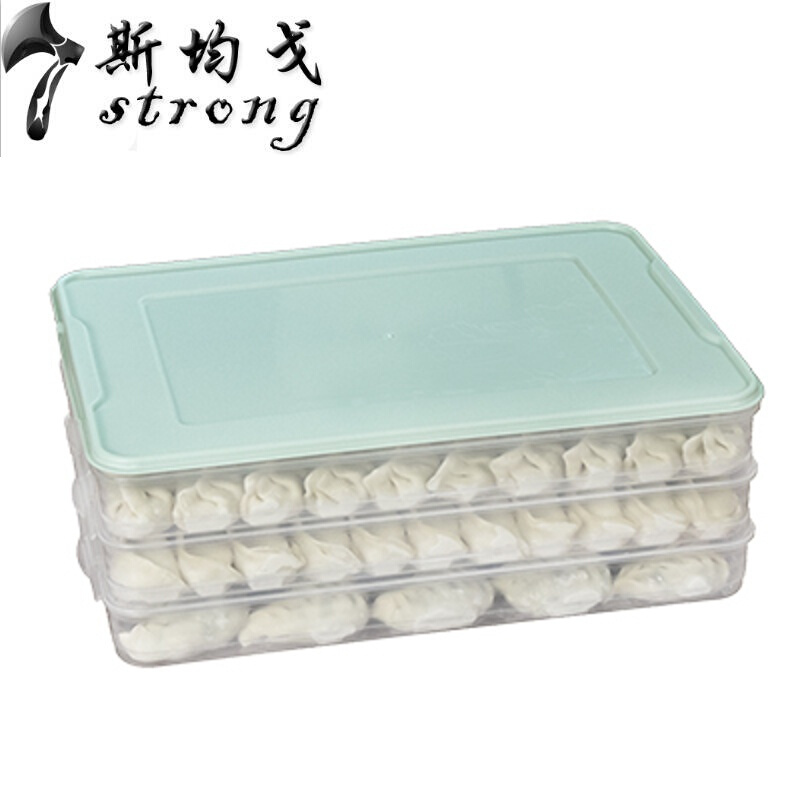 饺子盒冻饺子家用冰箱保鲜收纳盒馄饨盒多层饺子托盘速冻水饺神器