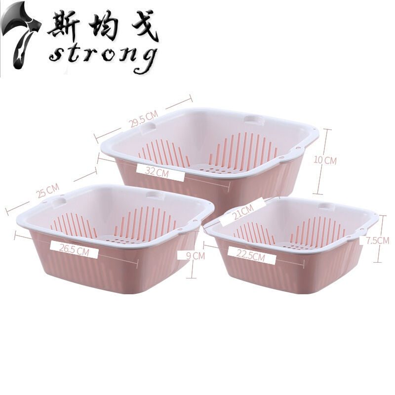 双层洗菜盆篮塑料家用水果盘漏盆洗菜篮子沥水篮淘米器厨房沥水盆方形粉色3件套(6个)