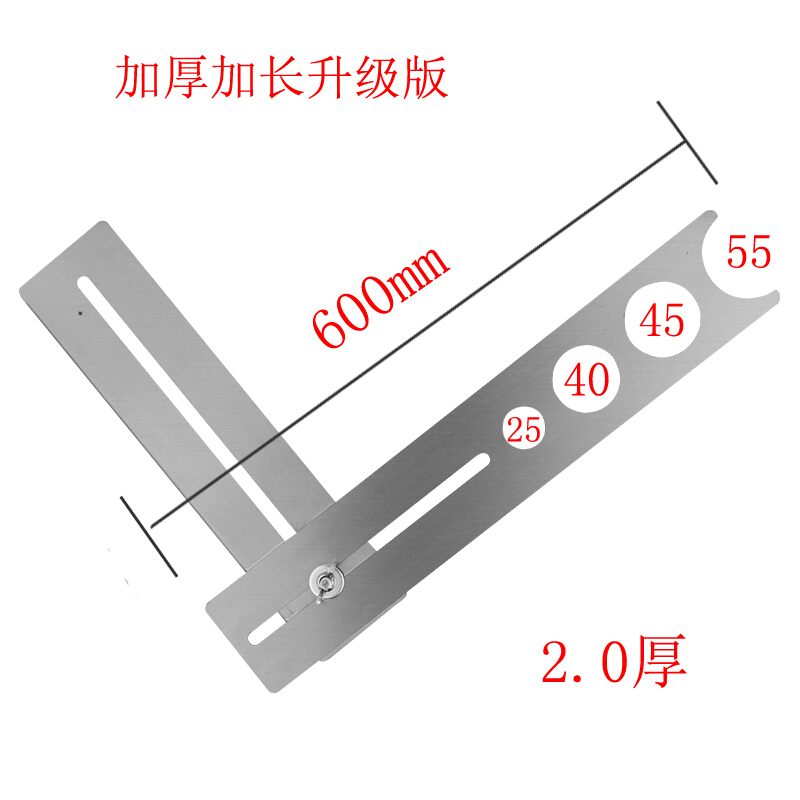 万向象瓷砖开孔定位器打孔多功能水管可节加长加厚开孔定位工具D款2.0厚600长开孔定位器强烈