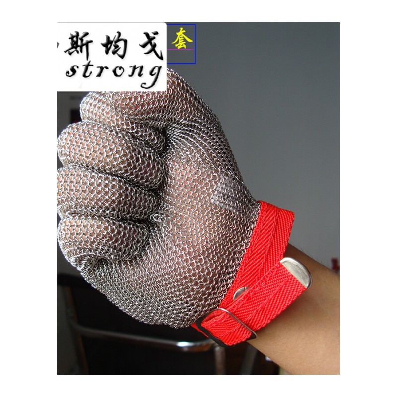 钢环焊接铁电剪防切割金属手套验厂裁剪屠宰不锈钢钢丝手套