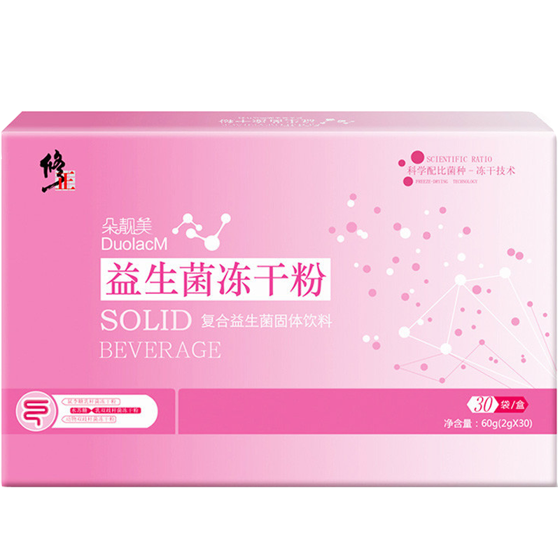 修正(xiuzheng)益生菌 益生菌粉剂富含益生元 成人儿童孕妇可配理肠胃非低聚果糖咕咕没粉30袋 /盒装