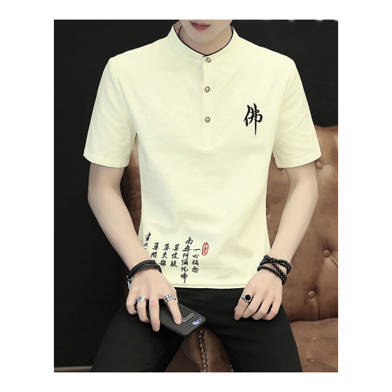 棉麻T恤男男纯短袖打底衫白韩版潮流修身截袖上衣