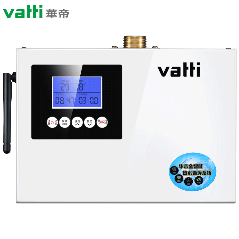 华帝(Vatti)VRX100-6XB热水循环系统回水器循环泵 国家认证品牌泵遥控水控定时恒温