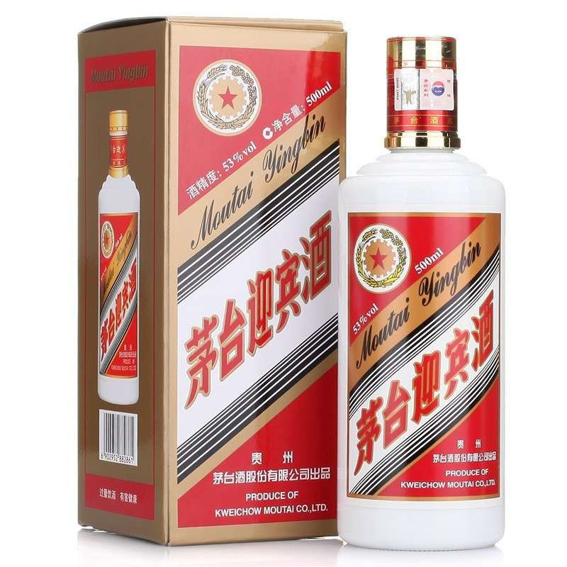 茅台 迎宾酒 53度酱香型白酒500ml *6瓶 整箱 2017年产