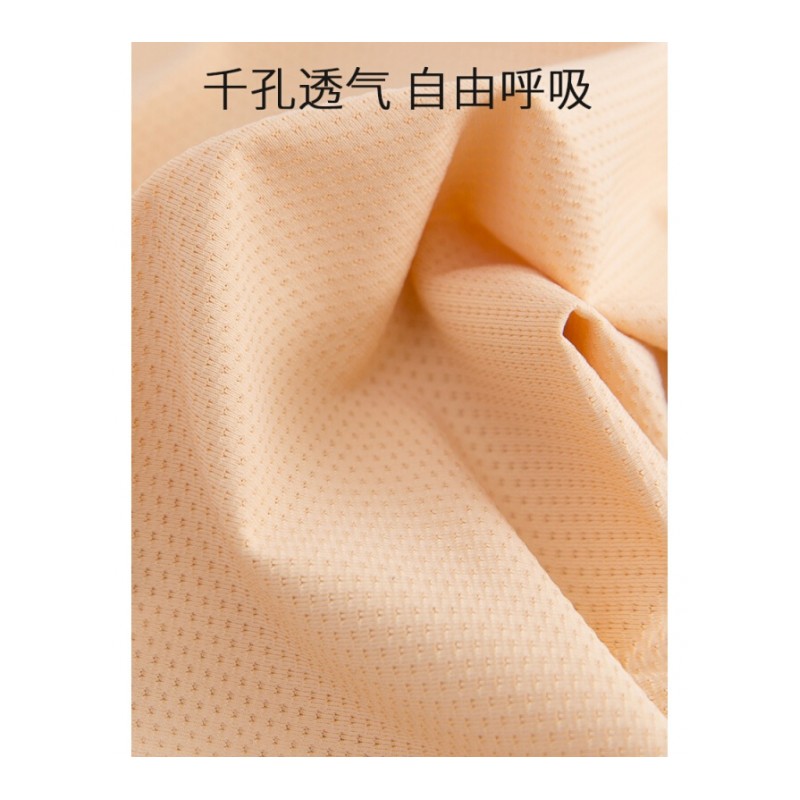 [两件装]内衣美背款交叉带背心女短款无钢圈流行抹胸性感裹胸肤色+白色01#2件装(冰丝款)带胸垫无钢圈