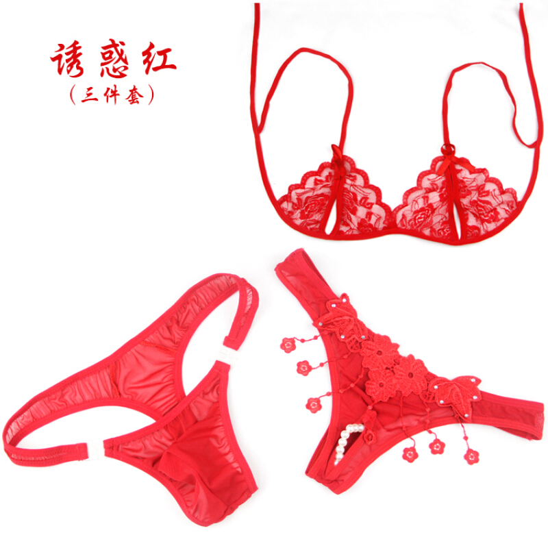 性感无痕男女士内衣套装情侣内裤火辣三点式丁字裤T纯洁白(三件套)弹力均码
