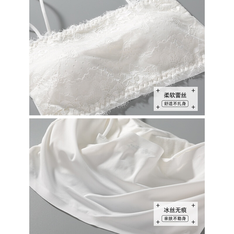 抹胸内衣性感蕾丝带打底短款少女高中学生背心带胸垫裹胸白色+黑色均码【80~130斤】