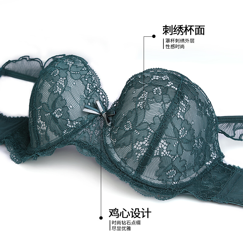 半杯内衣套装女飞肩文胸有钢圈薄款拢小胸性感上托插垫胸罩