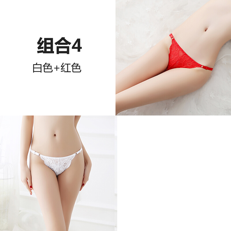 女士性感蕾丝无痕三角内裤细带细边低腰棉质档面料诱惑包臀(3条优惠装)白色+白色+白色均码(80-130斤)