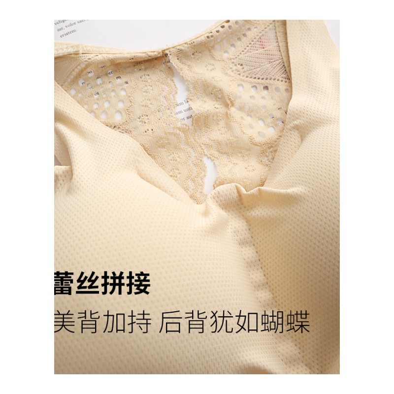 大码抹胸美背性感带胸垫加肥加大胖mm透气背心式蕾丝镂空