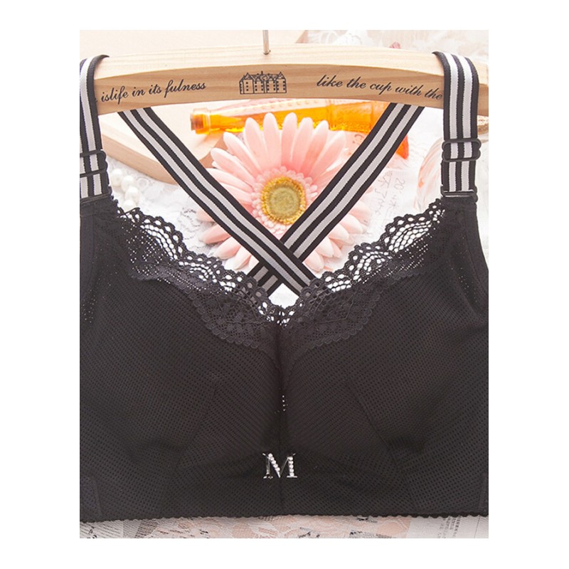 美背文胸拢无钢圈薄款小胸性感上托胸罩内衣学生少女收副乳整