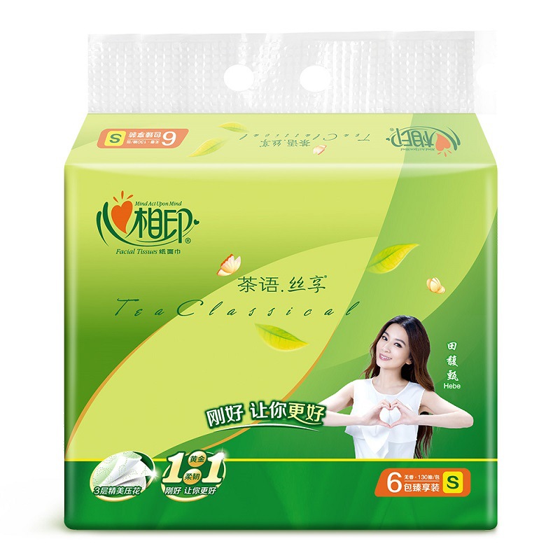 心相印抽纸 3层130抽*6包家庭装实惠软抽面巾纸可湿水餐巾纸批发