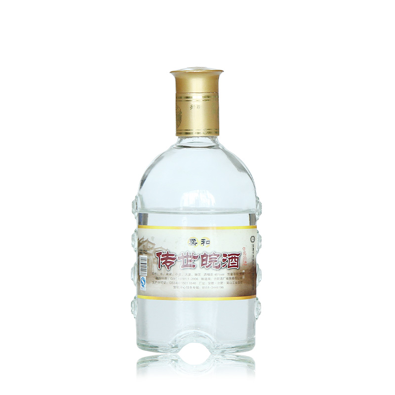 传世皖酒 柔和小酒 扁瓶小瓶装 46度250ml 浓香风格型白酒 精品装小瓶2瓶