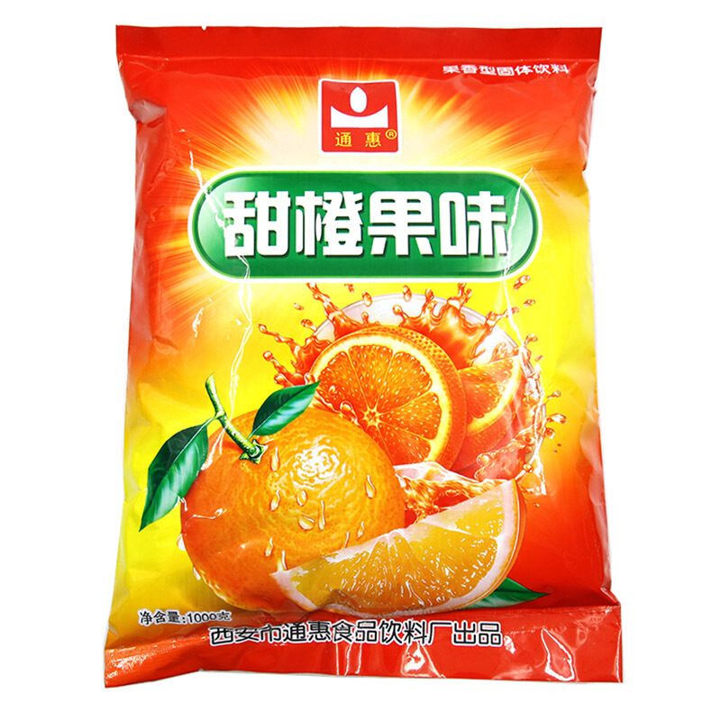 通惠 果汁冲饮 甜橙果粉 1000g*4包 固体饮料冲饮速溶橙子粉