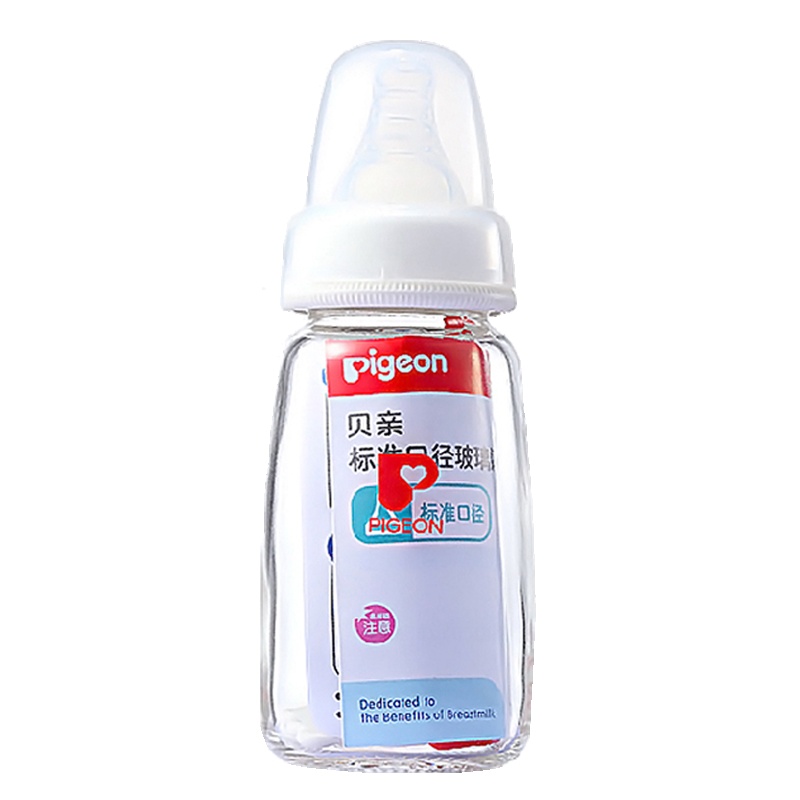 贝亲(Pigeon)标准口径玻璃奶瓶120ml S号奶嘴AA87
