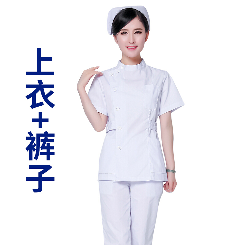 口腔工作服夏装冬装医生护士服长袖分体套装牙科服女ICU