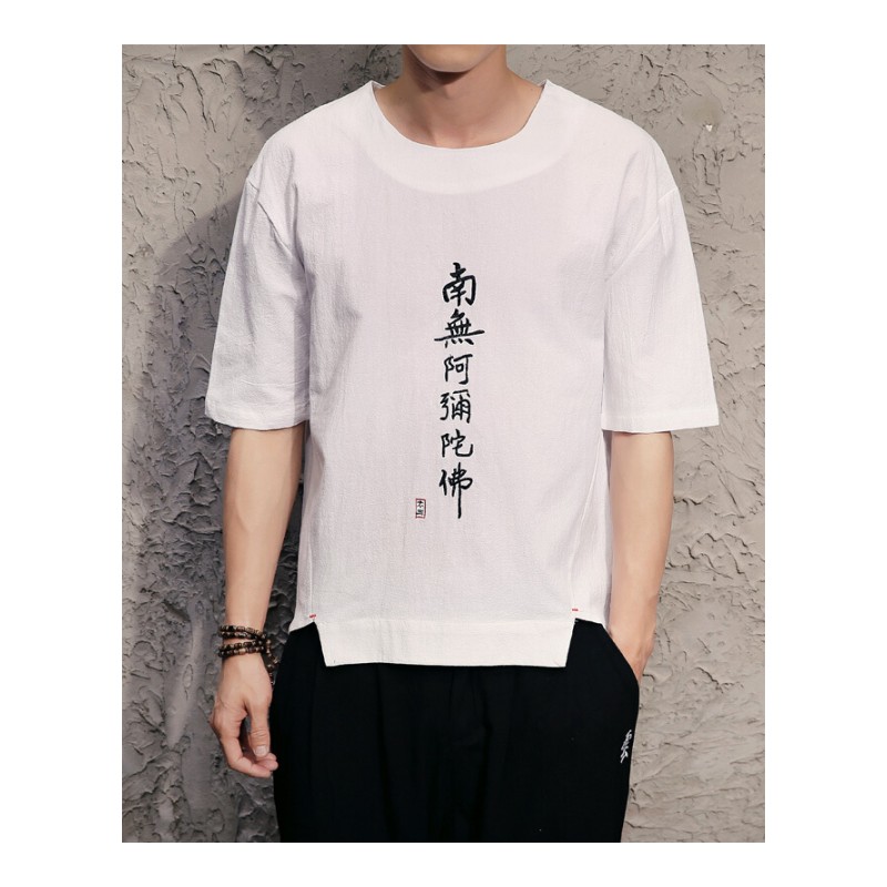 中国风男装夏季薄款亚麻T恤男短袖棉麻T恤衫麻料宽松半袖麻布上衣