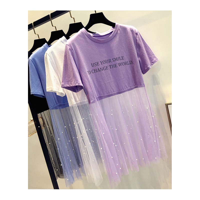 珍珠网纱拼接圆领短袖字母T恤中长款露脐学生女春夏上衣打底黑色均码