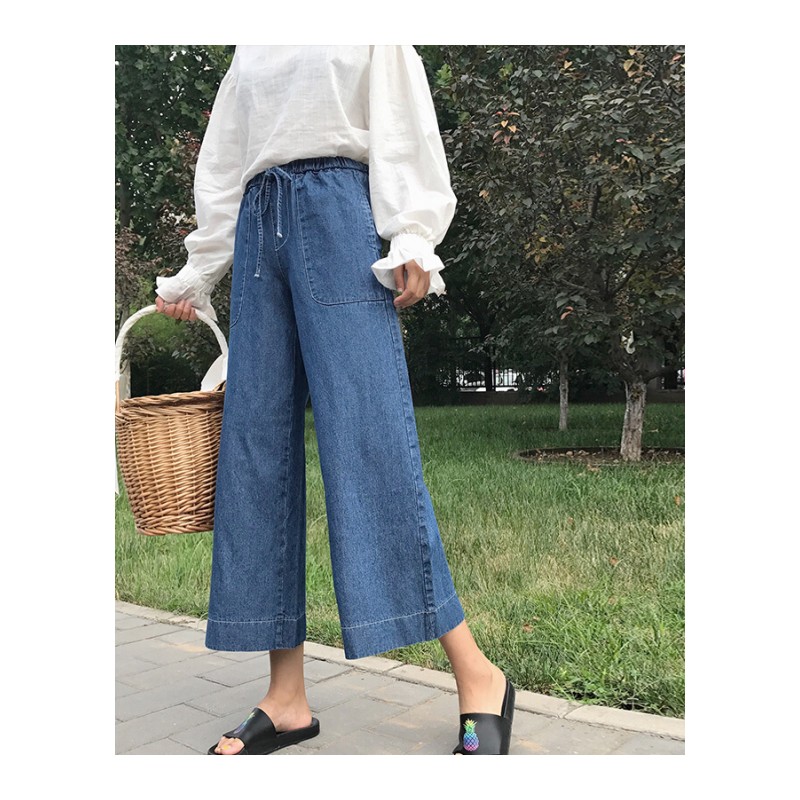 秋季胖MM超大码显瘦牛仔九分裤女加肥加大200斤阔腿裤宽松休闲裤图片色