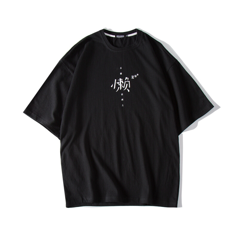 2018夏装新款港风宽松字母短袖T恤男韩版情侣学生半袖圆领上衣潮