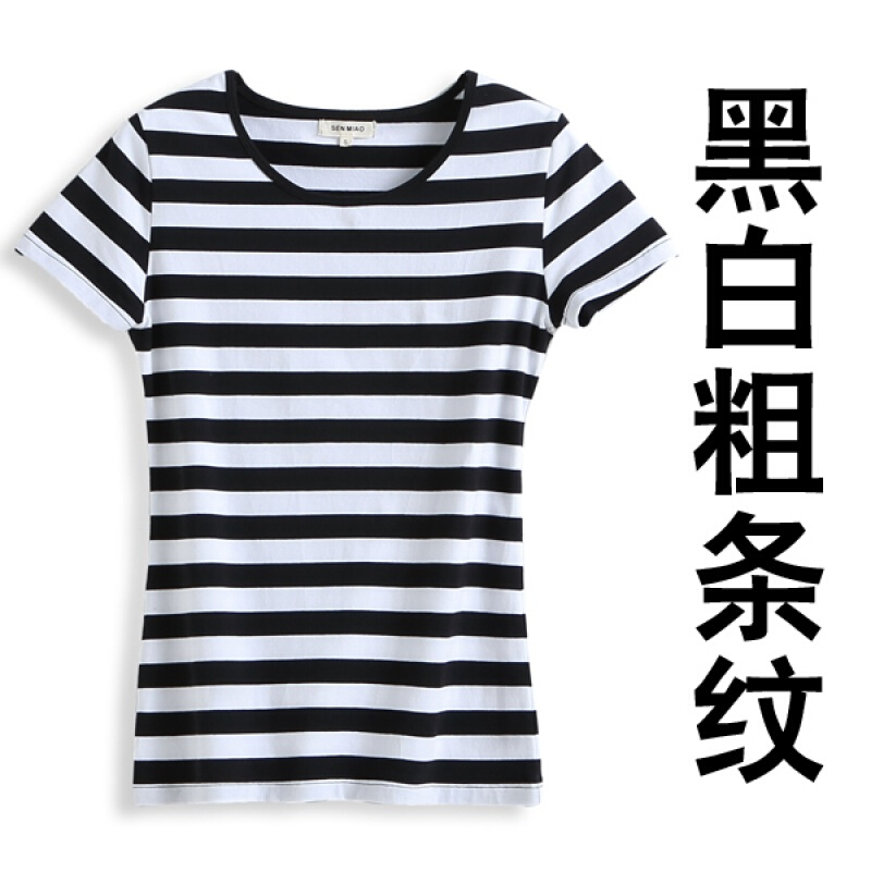 短袖女T恤2018新款韩版夏装宽松条纹半袖上衣打底衫