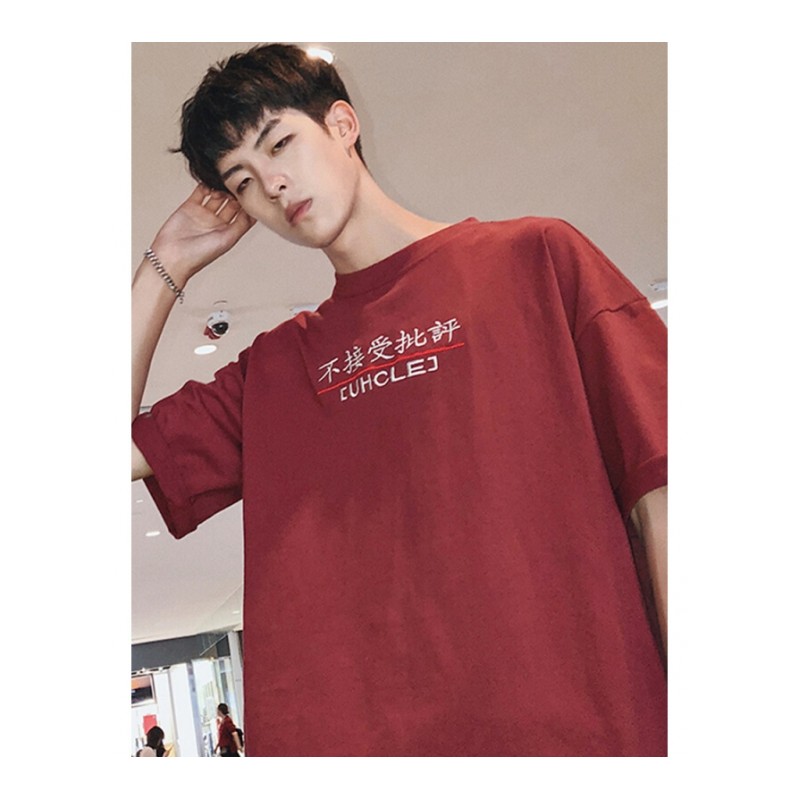 2018新款原宿风嘻哈衣服男T恤短袖韩版港风男生宽松半袖情侣潮流