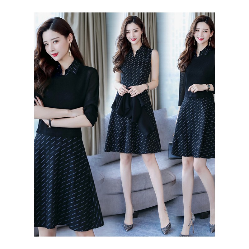 2018秋季新品女装韩版修身显瘦中长款长袖两件套连衣裙敬酒服回