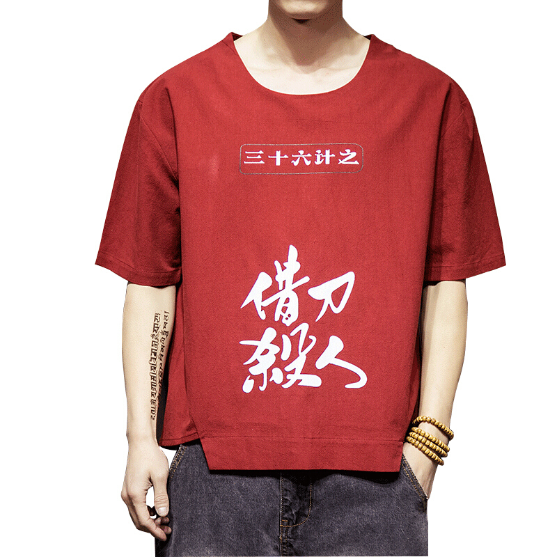 夏季中国风大码男装复古印花圆领短袖T恤男青年半袖衫宽松