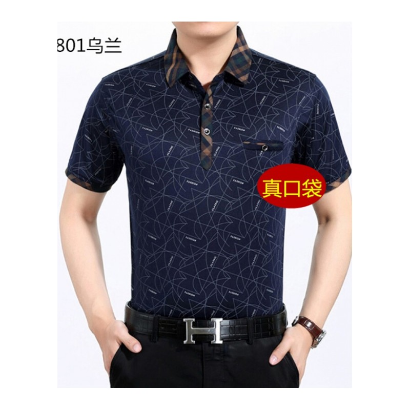 爸爸装夏装40-50中老年人男装夏季衣服夏天半袖中年T恤薄款上衣红色3303