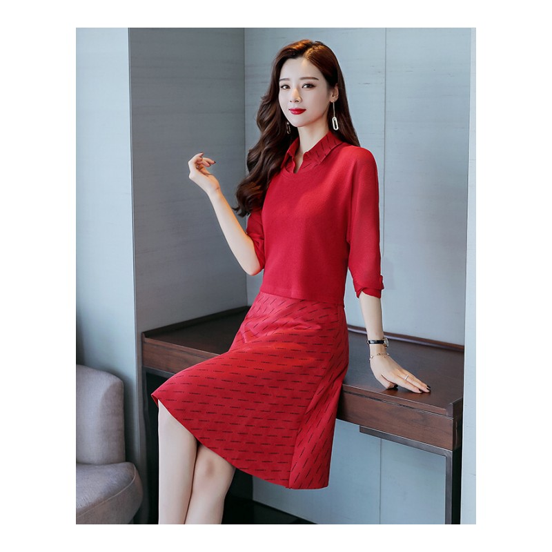 2018秋季新品女装韩版修身显瘦中长款长袖两件套连衣裙敬酒服回