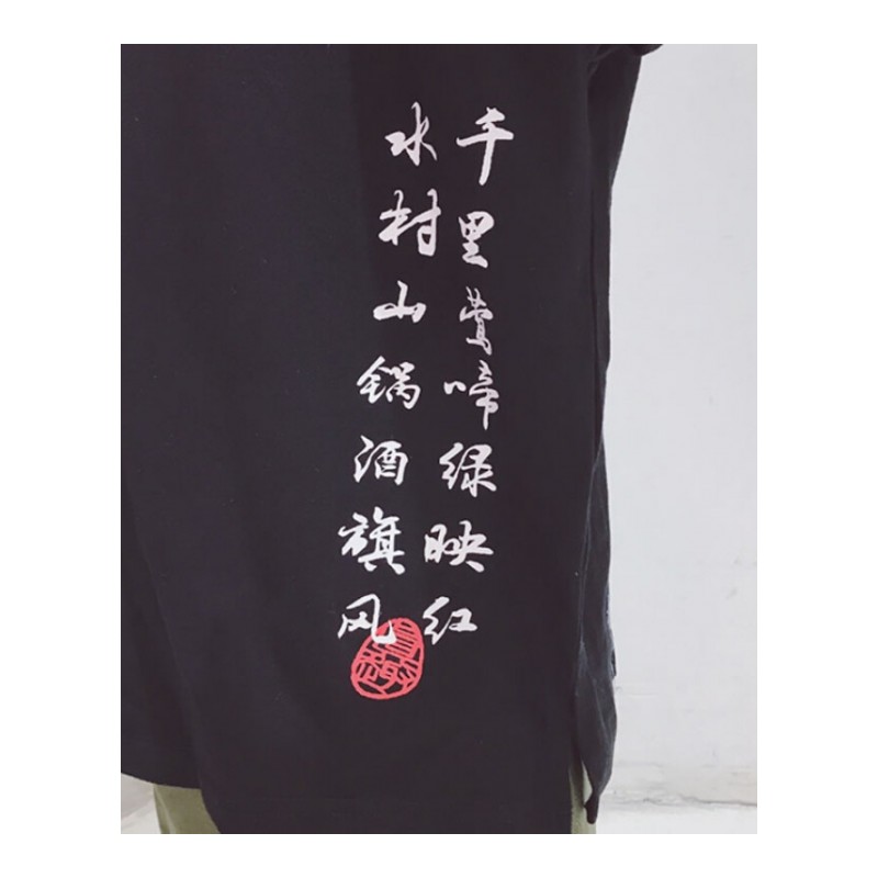 情侣装夏装短袖T恤宽松半袖上衣中国风班服夏季韩版潮学生学院风黑色(男女同款单件)
