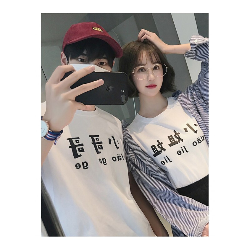情侣T恤男宽松短袖夏季2018新款潮流百搭学生港风半袖小哥哥姐姐
