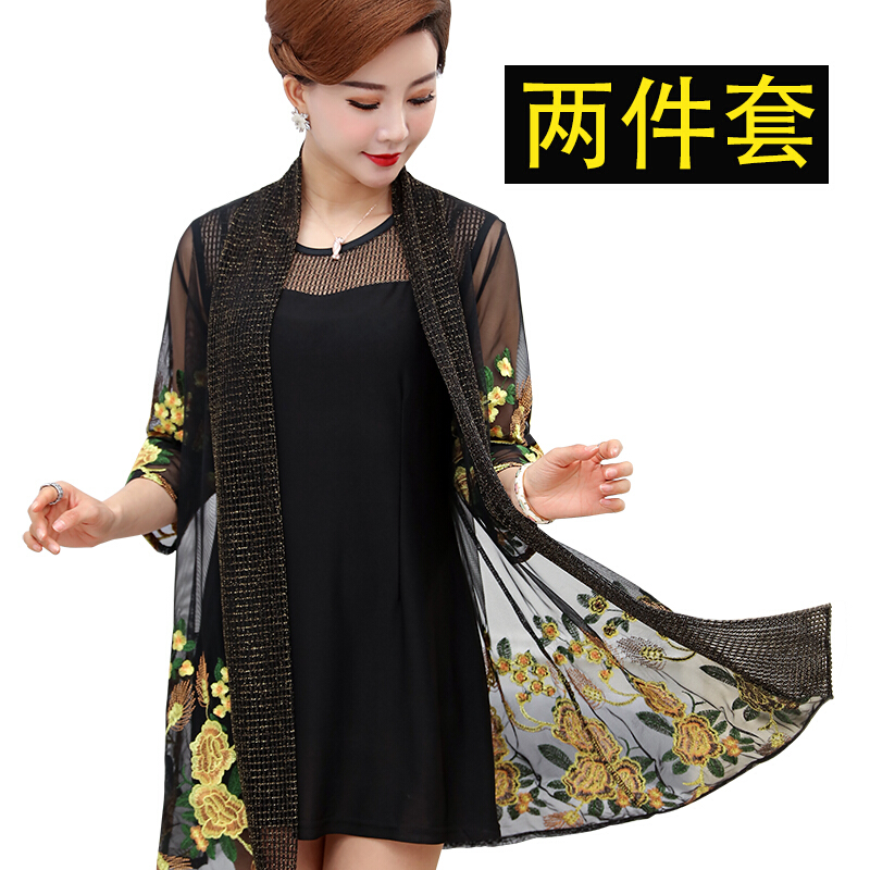 妈妈夏装套装中年40-50-60岁连衣裙中老年女两件套春秋中长款开衫