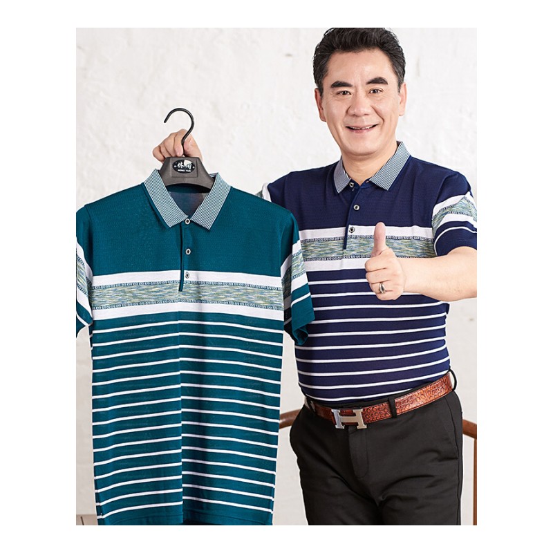 短袖T恤男爸爸装夏40-50岁中年人翻领宽松条纹中老年有领男土体桖