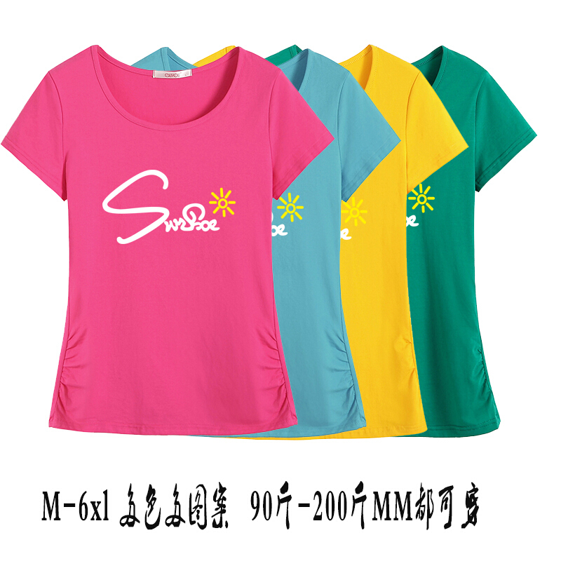 新款2018胖妹妹夏装大码女装短袖T恤女胖mm宽松200斤加肥加大韩版