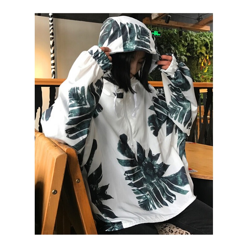 男女带帽套头卫衣原宿BF风大码韩版百搭树叶印花外套学生潮防晒衣白绿均码