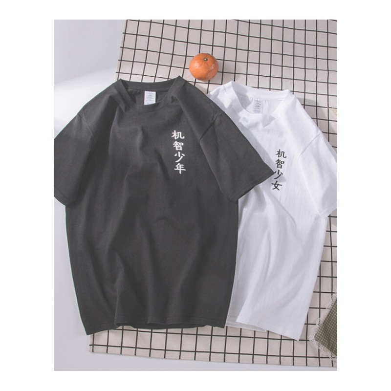 日系创意文字衫短袖T恤男女夏装韩版宽松学生情侣bf风半袖上衣潮