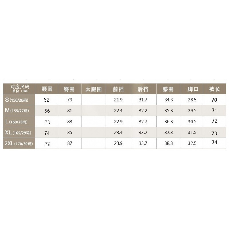 2017夏季新款水钻马蹄莲修身显瘦有大码七分裤打底裤铅笔裤显瘦修身黑色