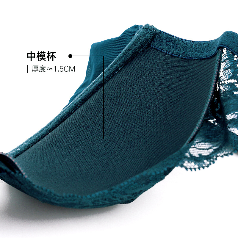 2017夏季新款性感刺绣蕾丝聚拢小胸文胸冬季深V水滴杯侧收副乳整型内衣套装