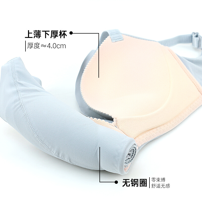2017春季新品小胸加厚无痕蕾丝少女内衣无钢圈聚拢整型文胸