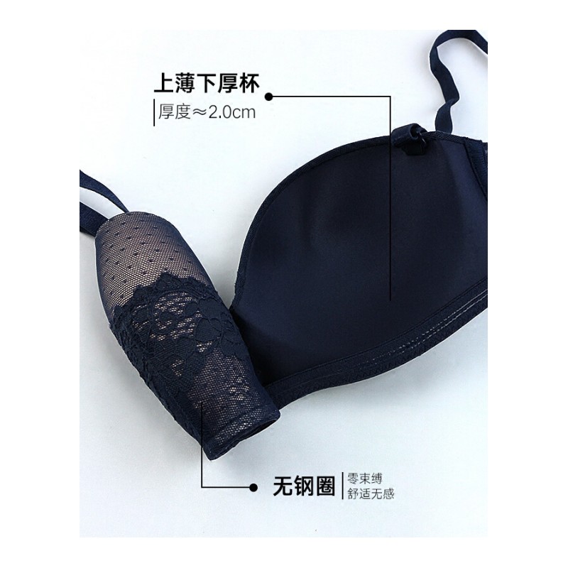 2017夏季新款无肩带双用聚拢无痕性感半杯侧收整型女士无钢圈内衣文胸