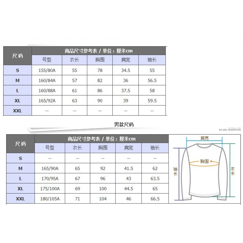 潮牌双枪骷髅头长袖T恤女士2017秋季水钻潮品休闲男士情侣款长修身
