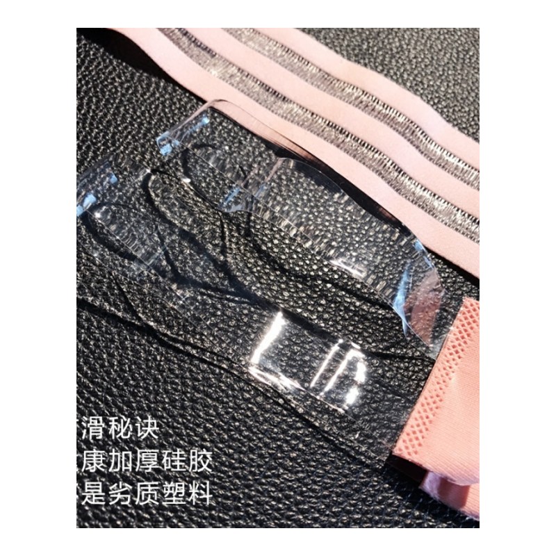 隐形文胸女士2018夏季新款无肩带聚拢深V半杯抹胸性感的内衣