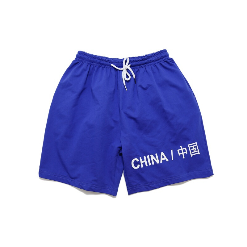 文艺男士短裤五分裤韩版潮流休闲裤宽松运动夏季裤子嘻哈裤原宿风ljq