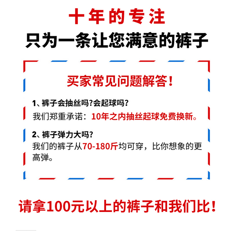 打底裤女外穿薄款2018春秋高腰魔术黑色小脚铅笔显瘦裤子夏季yy