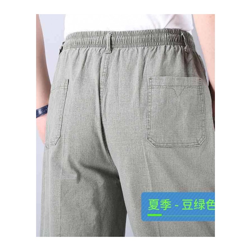 夏季薄款老人裤子中年亚麻休闲裤男爸爸松紧腰宽松中老年人带夏裤ljq