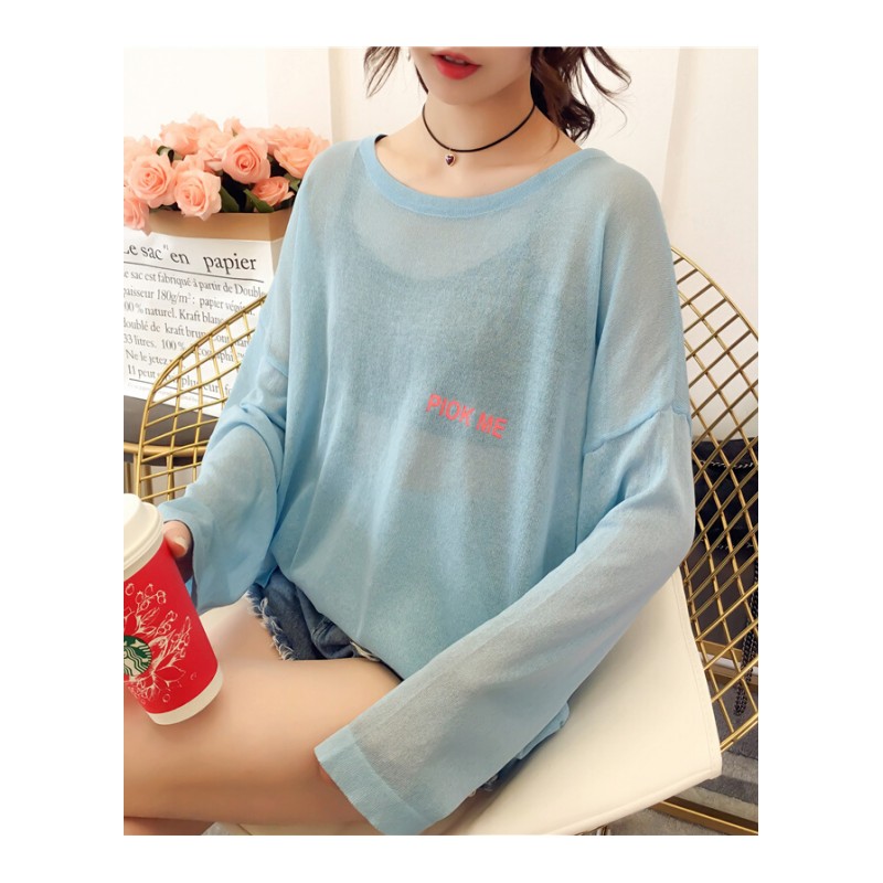 罩衫女套头上衣夏装薄韩版宽松长袖白色针织打底晒衫yy 蓝色 均码-品质