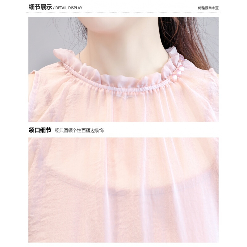 雪纺温柔仙女裙子女夏季中长款气质淑女学生收腰显瘦长裙连衣裙yy粉红色