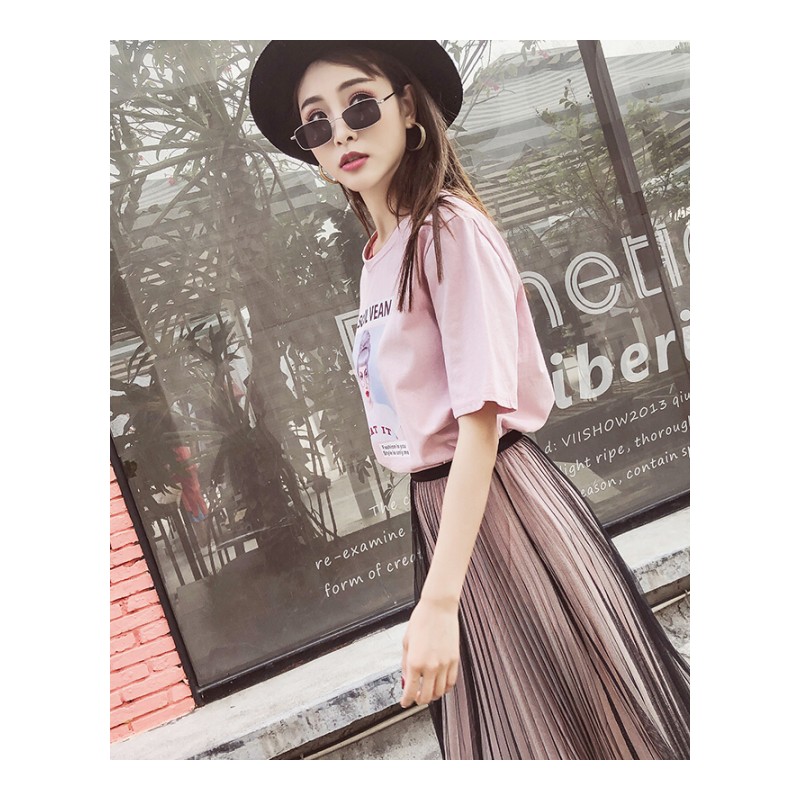 春季时尚黑色网纱半身裙女2018新款粉色少女纯棉圆领短袖T恤套装 粉红色 均码