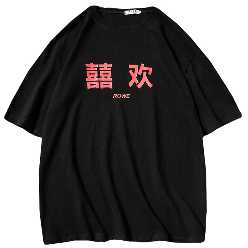 夏季个性印花情侣短袖T恤男士加肥大码宽松半袖体恤潮流夏天衣服